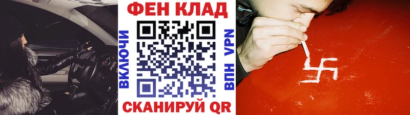 Amphetamine VHQ  где купить наркоту  Приморск 