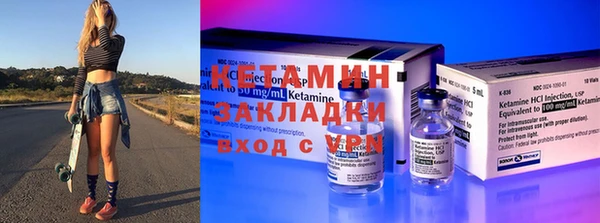 ешки Алзамай