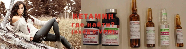 кокаин колумбия Алексеевка