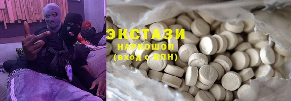 кокаин колумбия Алексеевка