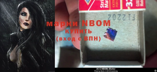 кокаин колумбия Алексеевка