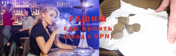 ешки Алзамай