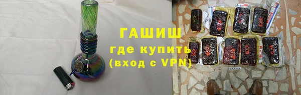 ешки Алзамай