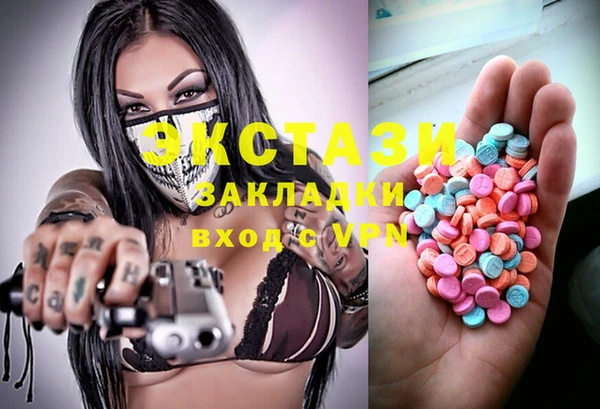кокаин колумбия Алексеевка