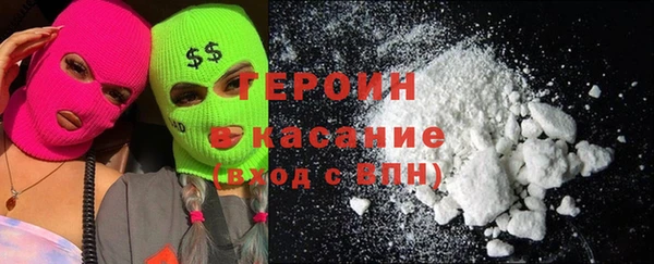 бутик Алексин