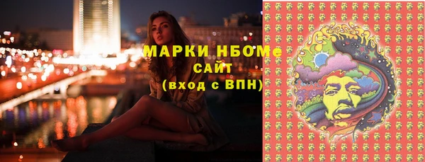 ешки Алзамай