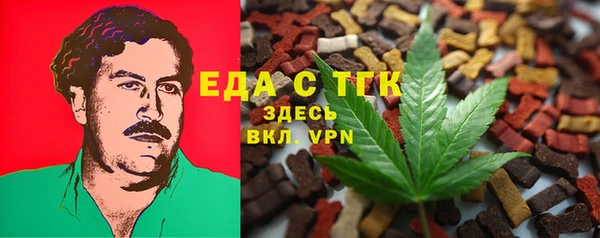 кокаин колумбия Алексеевка